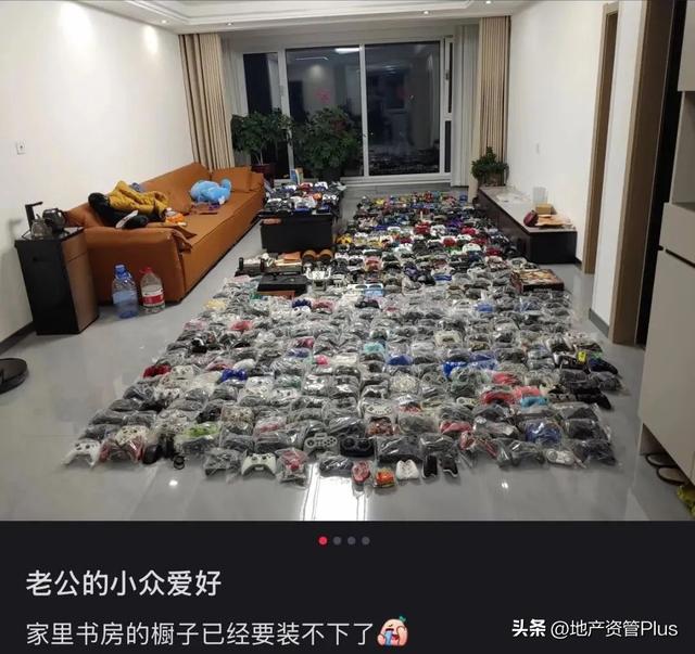 「电子垃圾三件套」，捞了中国男人几百亿！你也做贡献了么？
