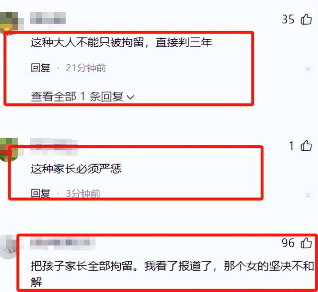 南航打人“熊家长”社死！父亲身份被扒，怪不得敢打人 不嚣张了？