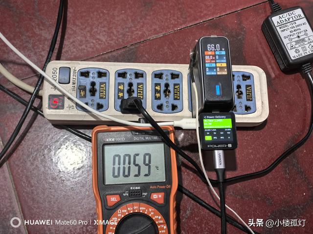 酷态科10号Ultra屏显充电器性能评测