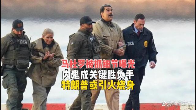 特朗普为什么说若共和党不能赢得选举，他将被弹劾？