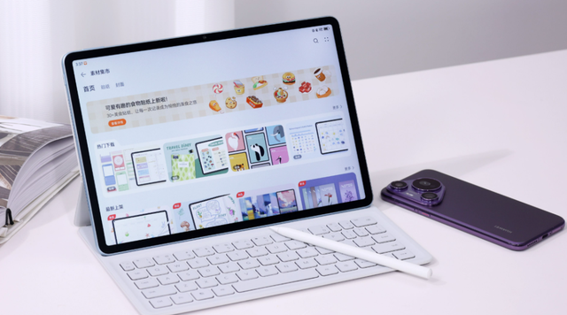 10100mAh！华为新机官宣：8月15日，正式发布！