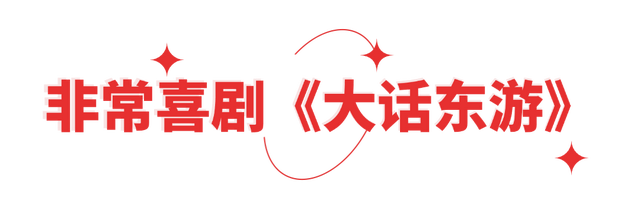 免费！今天中午12点，准时开抢！