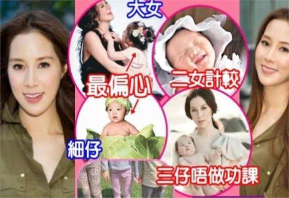“千亿儿媳”彻底成笑话！43年来任人摆弄，连吃馄饨的自由都没有