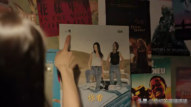 《边水往事》！看懂了这些隐喻，才明白苏苏和小樱的真实关系！