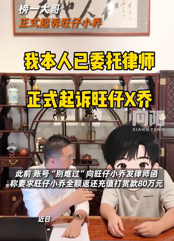 3天5个瓜！鲜肉出轨，男星离婚，37岁女星骚扰已婚男，个个离谱