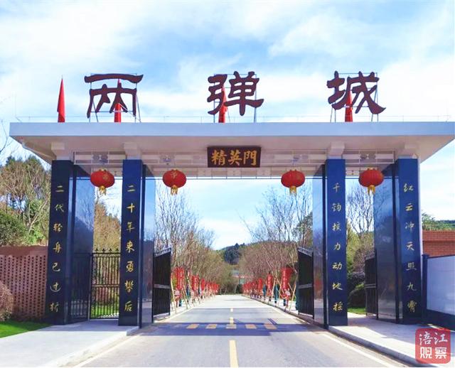 @阿坝市民来绵 免门票+免费停车！