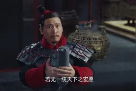 揭秘大秦丞相李斯：功名成就与千古骂名交织起伏人生图片