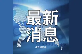 湖北宜昌：老人摔倒路边 警民接力救助图片