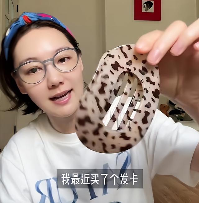 讨好大佬	，陪睡上位，遭央视“开除”，她身上的标签哪个才是真的