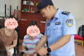 “您的充电宝尚未归还！”警方提醒：收到这类短信要警惕！图片