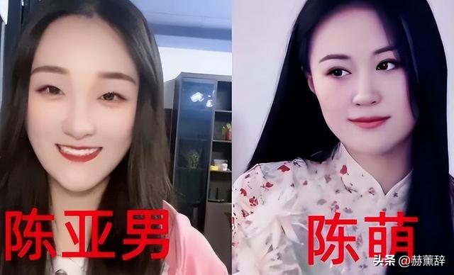 朱小伟做梦也没有想到，离婚四年后，前妻陈亚男没能活成真实自己