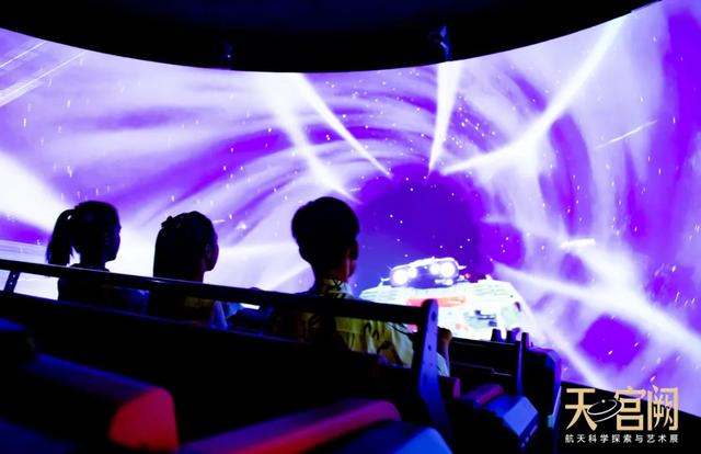 星影同行，礼赞华诞！天・宫阙航天科学探索与艺术展携手山东文旅双平台开启国庆跨界联动