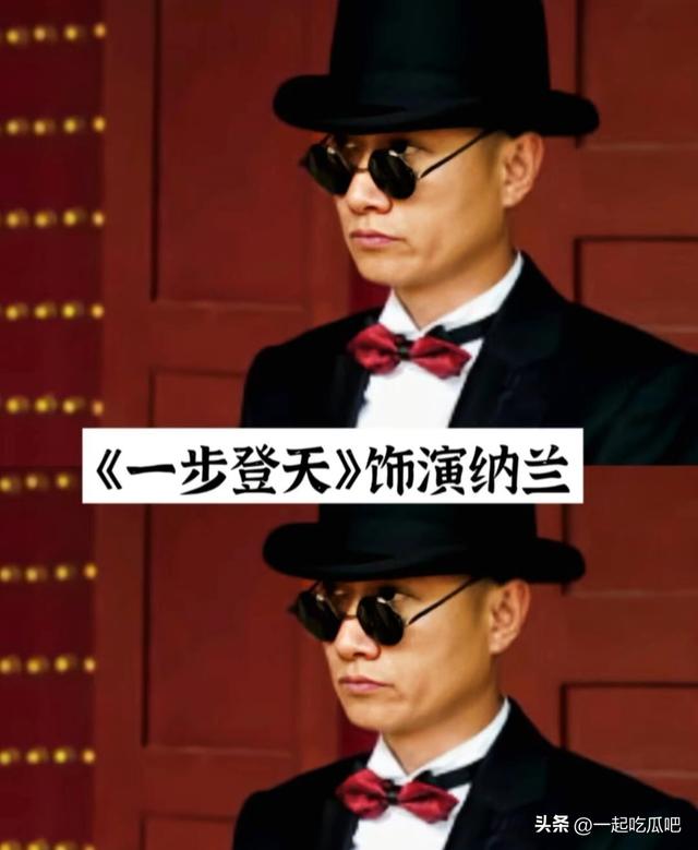 盘点文章老师演过的电视剧和电影，文章真的太可惜了