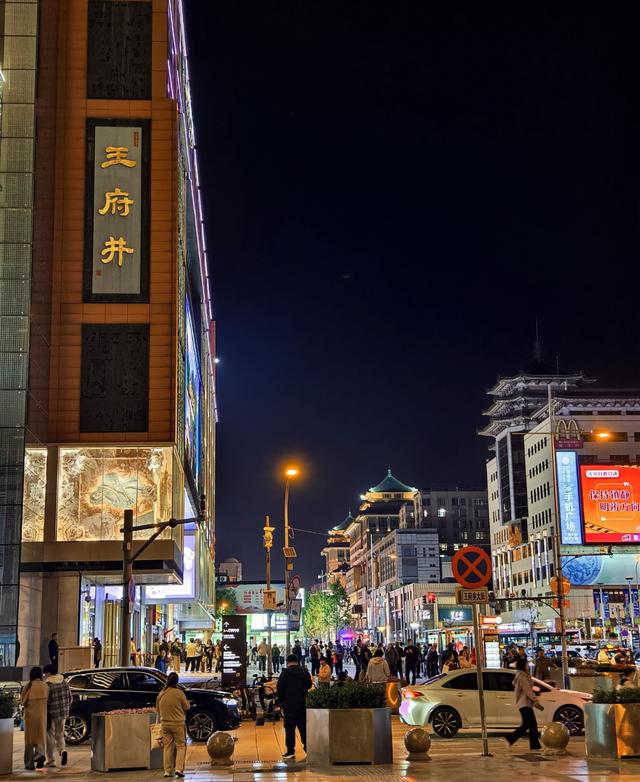 北京旅游第四天，一次同时中签北大清华，如何选择？