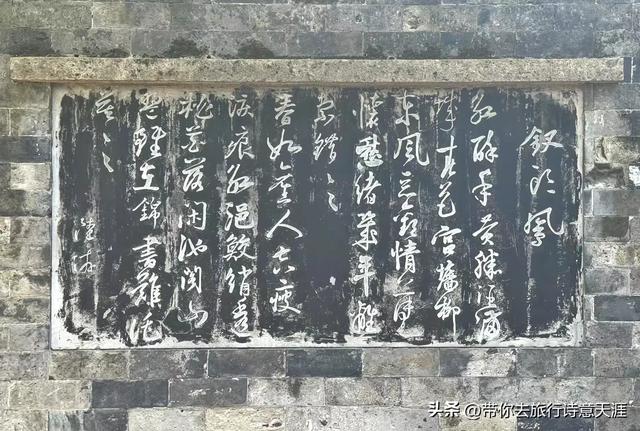 旅居在绍兴，这十景值得一看、题诗赞之