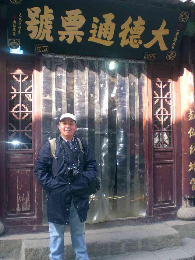 “齐鲁寻古”之九 — 天下第一村