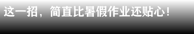 大赞河南！青龙峡景区宣布带娃哈哈入园全年免门票！评论区沸腾