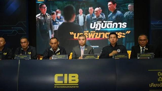 泰国国王震怒，撤销法号诏书！