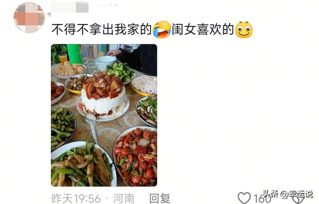 醒悟了！以前花的什么冤枉钱！网友：下次生日我也不买蛋糕了！