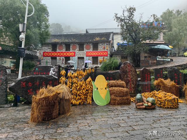 南太行D5万仙山景区郭亮村挂壁公路