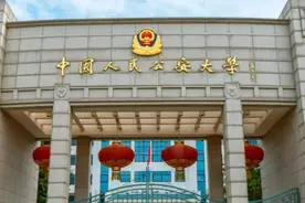 中国人民公安大学与国防科技大学在实力上，悬殊有多大？图片