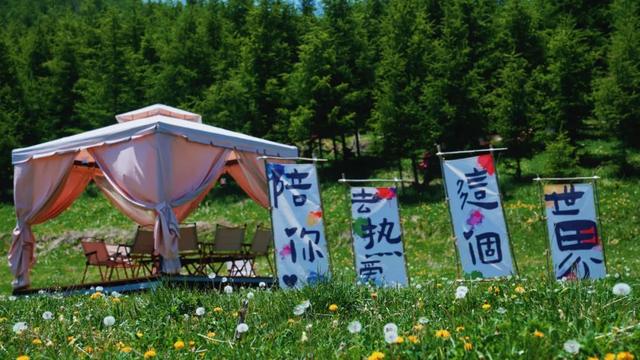 武都~把温度“打”下来了！