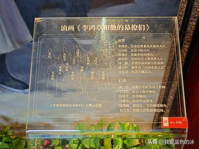 安徽人到保定旅游别忘了到淮军公所看看，淮军祠堂为何远在保定呢