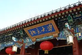 2024年我国985大学国内7大榜排名汇总，流水的排名，铁打的华五图片