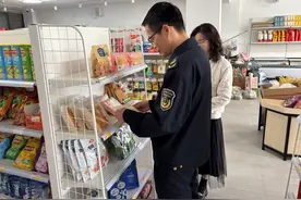 漳州一超市出售过期商品，执法人员竟然“不罚”？图片