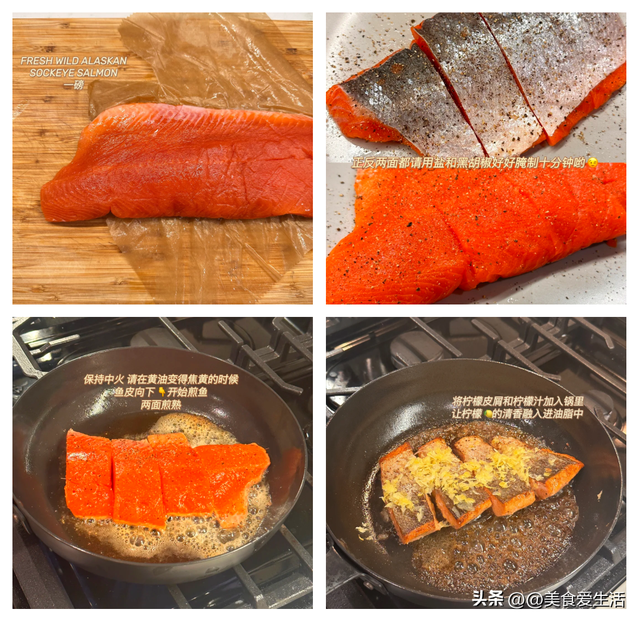 对心脏最好的 4 种肉，不是牛肉也不是猪肉，常吃血管干净	，心跳稳