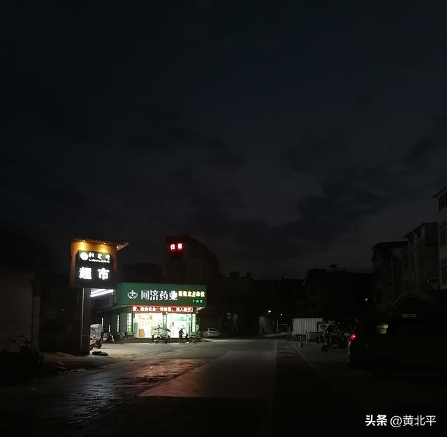 广西崇左市天等县上映乡，来冯氏土司故地游玩。吃一碗粉7块钱