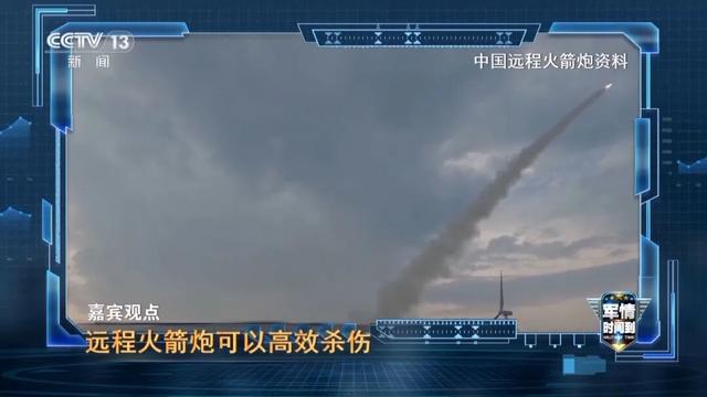 杜文龙：日本电磁炮不堪一击