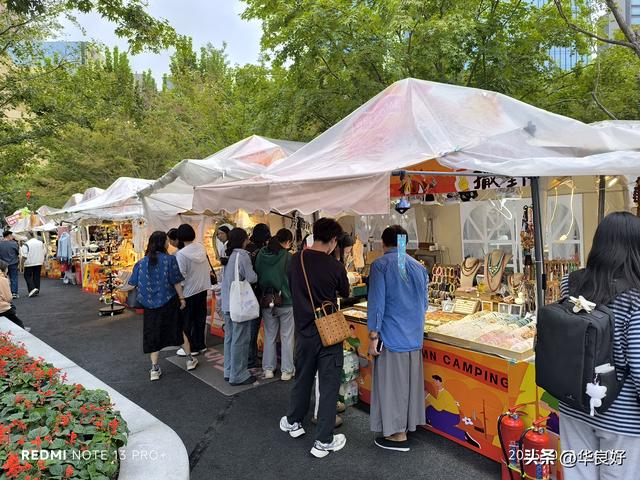 偶遇“野趣”