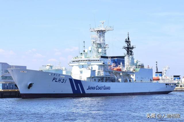 高市还没道歉，中日又出现新争端，日本通知中国，必须解释一件事