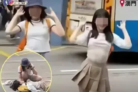 不惯着！两女子澳门马路直播跳舞，大客车不避让撞倒一人！图片