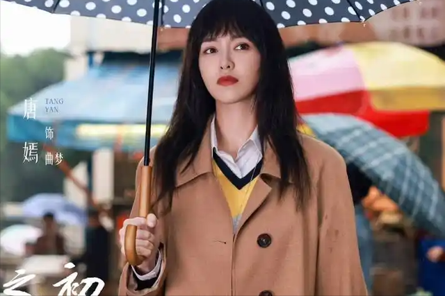 婚变传闻不到2月，42岁唐嫣高调官宣喜讯，罗晋的近况却让人唏嘘