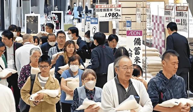 172：233！高市重新洗牌，日本新首相人选出炉	，对中国态度不简单