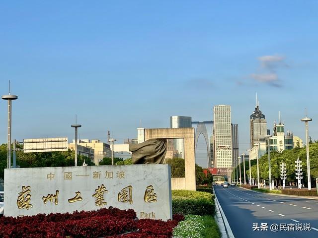 《骄阳似我》种草苏州这两个地方？