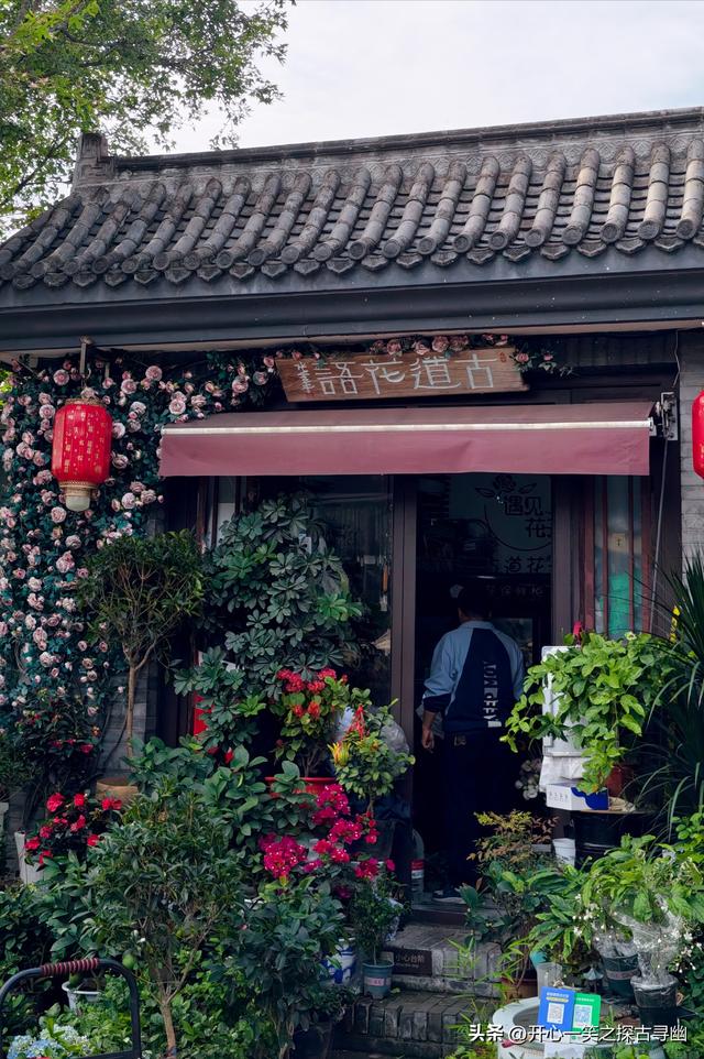 《探古寻幽记》丈量北京之四十八：京西模式口——驼铃古道