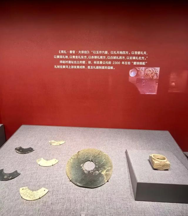 中国考古成果展示—国家考古博物馆