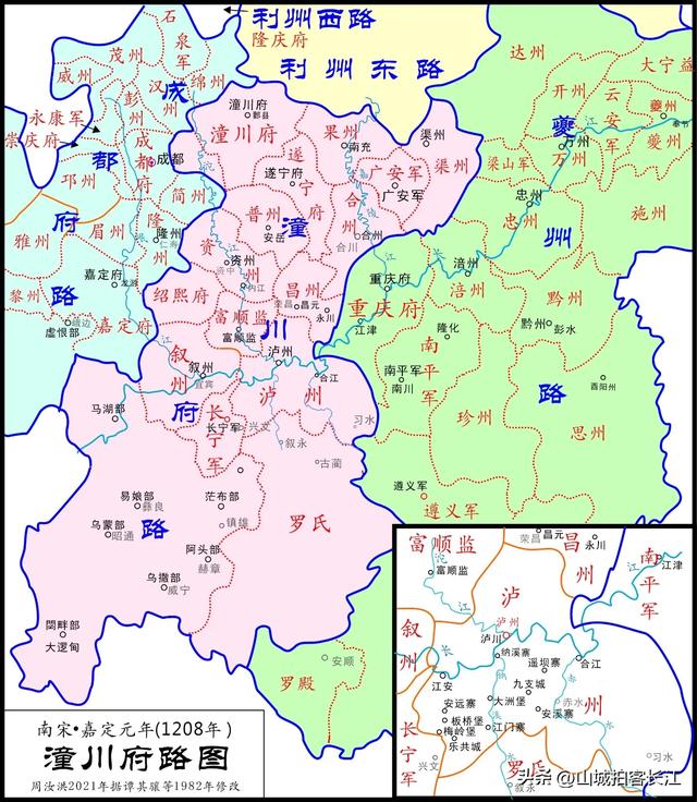 四川失落的传奇城市，以前和成都地位相当，为何如今沦为了普通县