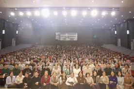 老师，百万幸福家庭，我们和您一起扛！图片
