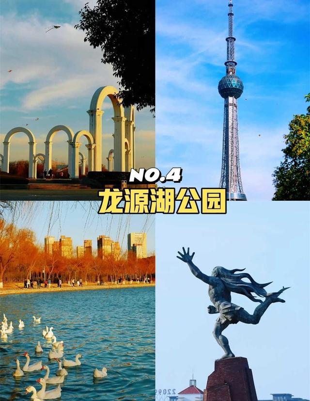 从福建到河南焦作住了一阵子，说真心话	，河南焦作比我想象的更好