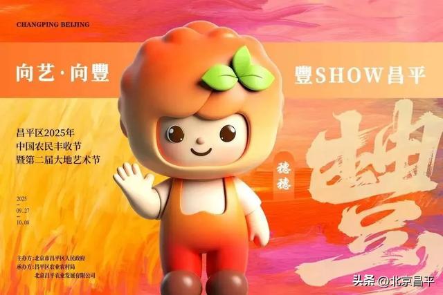 最后 1 天倒计时!错过真要等一年!