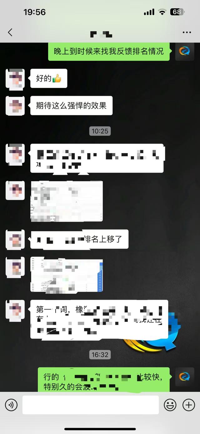 2026年GEO优化培训机构TOP5盘点