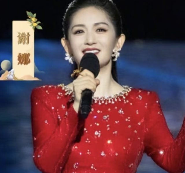 谢娜秋晚喊话欢迎全国游客，德阳火了，但四川卫视真的不在乎吗？
