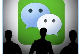 千万不要把钱放在微信里面了，切记一定要谨慎！图片