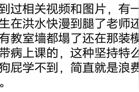 你见过最毁三观的事是啥？看了网友分享我震惊了图片