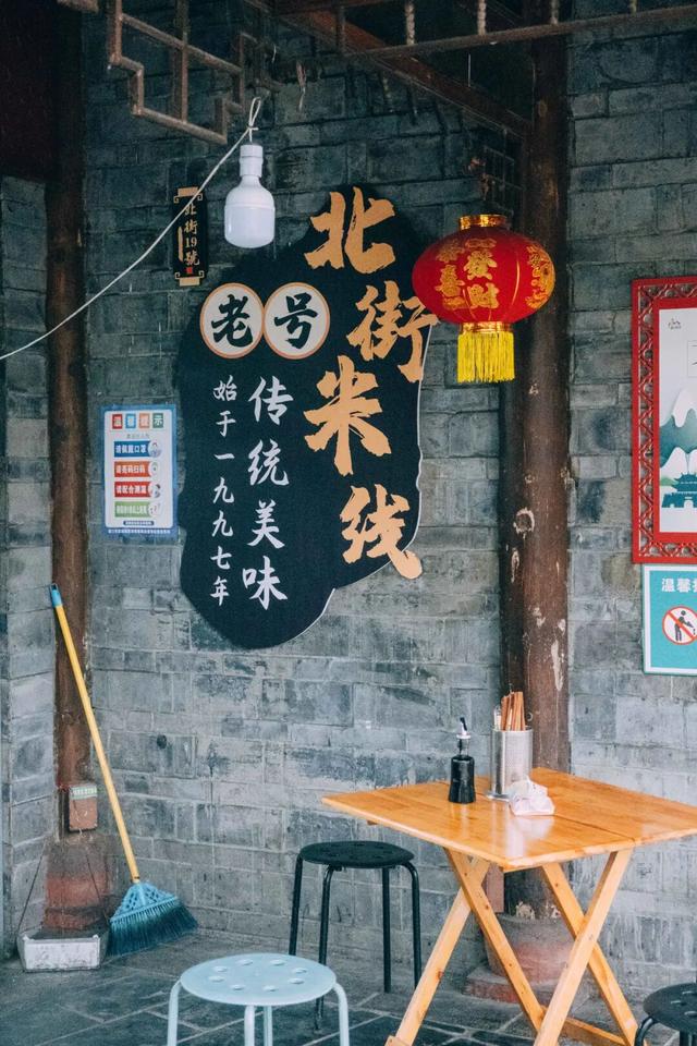 黄了！彩了！1h刹拢成都最近赏秋地，徒步拿奖牌、邂逅古寺银杏！老街美食好吃惨！