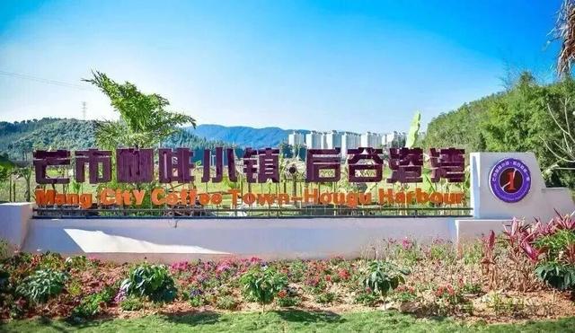 国庆中秋游德宏 | 来芒市，开启一场充满惊喜的探秘之旅！